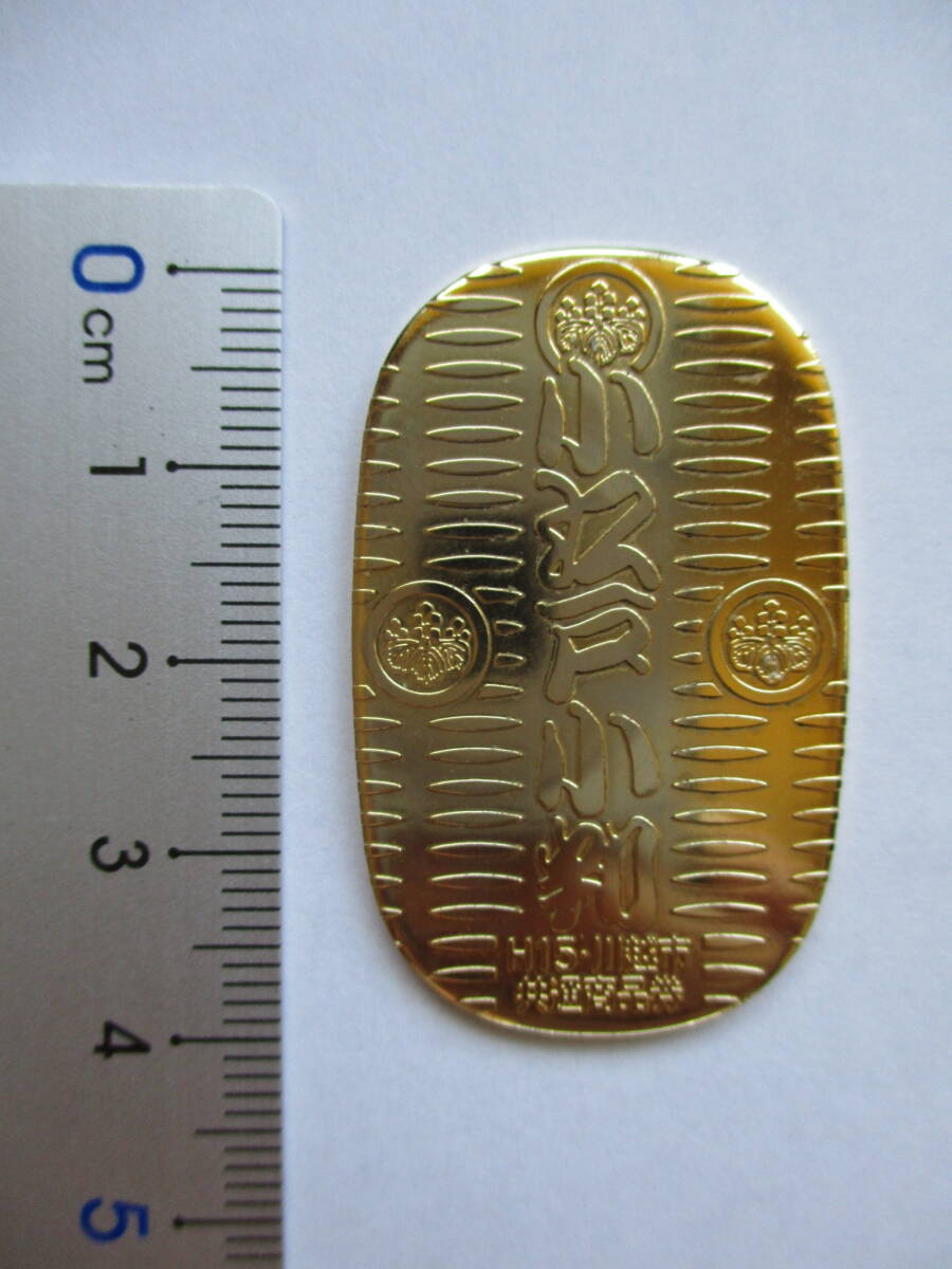 Yahoo!オークション -「絵銭」(雑貨) の落札相場・落札価格