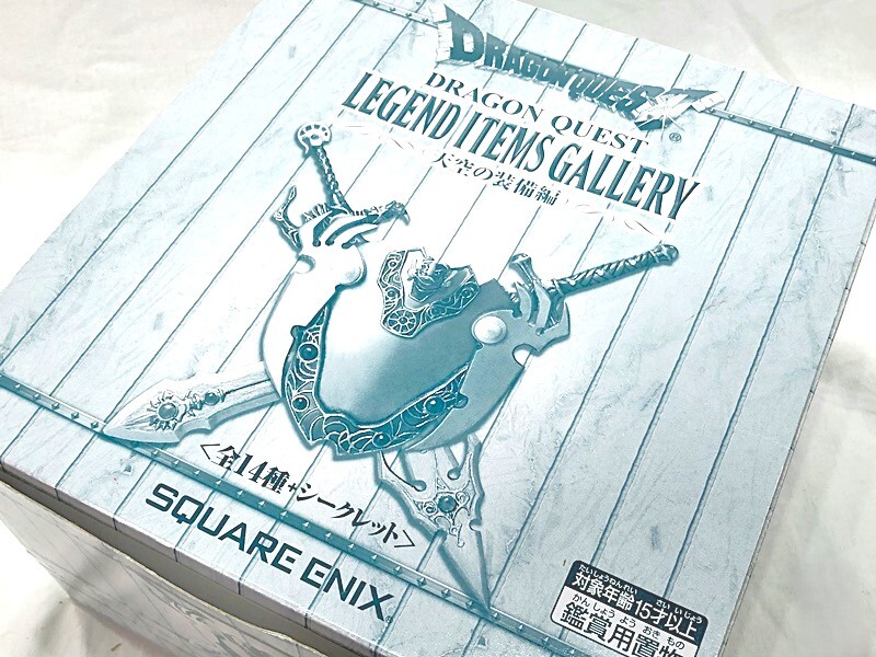 【未開封】ドラゴンクエストレジェンドアイテムギャラリー 初期フルコンプ 楽天市場】ドラゴンクエスト レジェンドアイテムズギャラリーの通販