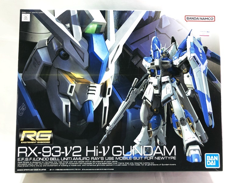 【まとめ売り】ガンプラRGハイニュー他セット まとめ売り】ガンプラRGハイニュー他セット