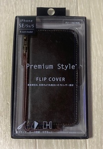★iPhone SE/5s/5ケース☆Premium Styleフリップカバー黒☆【新品未開封品】★