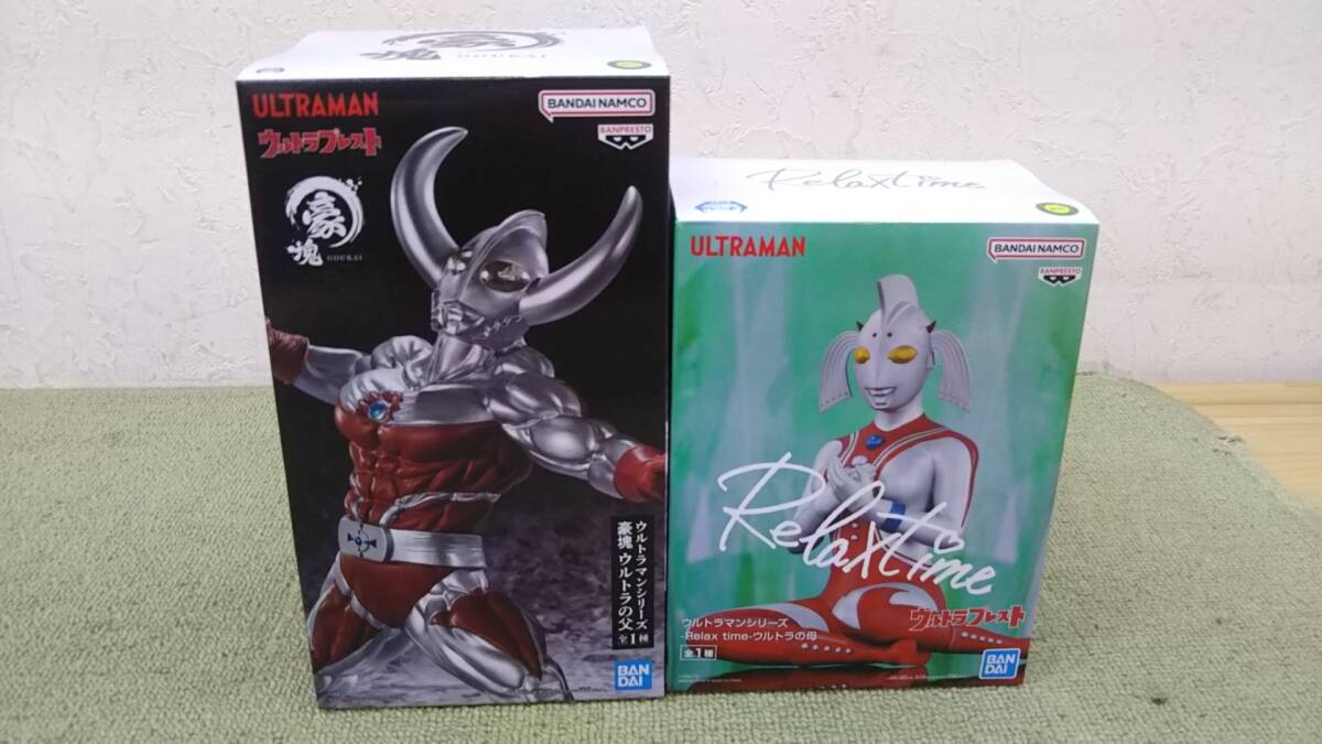 ウルトラマンシリーズ フィギュア 5体セット 未開封 未開封5体ウルトラヒーロー大集合2 5タイセットフィギュア