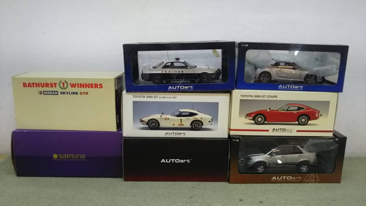 1/18 ミニカー 5台セット ミニカー 1/18 日産 フェアレディZ イエロー 限定 400個 samurai