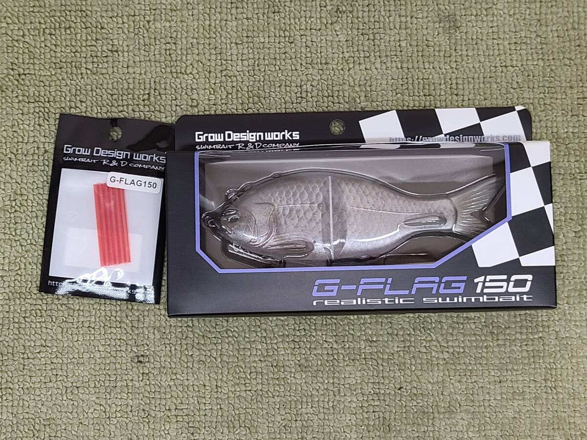 早い者勝ち‼️ レア⭐️グローデザインワークス　G-FLAG 150 未使用 早い者勝ち‼️ レア⭐️グローデザインワークス G-FLAG 150 未