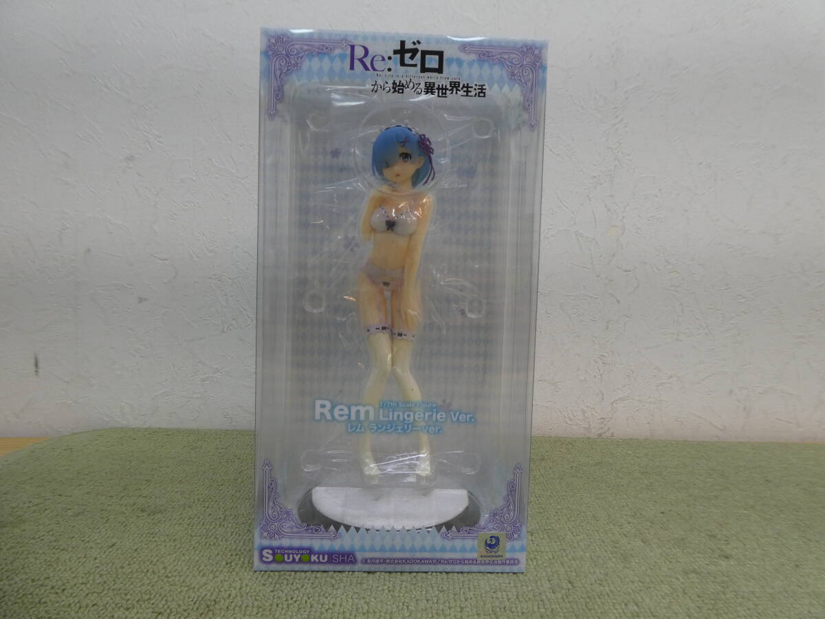 GOOD SMILE COMPANY - 新品未開封 リゼロ レム フィギュア ランジェリーver Amazon | Re:ゼロから始める異世界生活 レム・バースデー