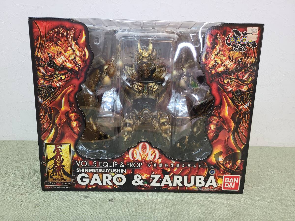 (未使用･未開封品)　イクイップ&amp;プロップVOL.5 心滅獣身ガロ&amp;魔導輪ザルバ ダメージVer. gsx453j 牙狼＜GARO＞シリーズ イクイップ&プロップ VOL.5 心滅獣身ガロ