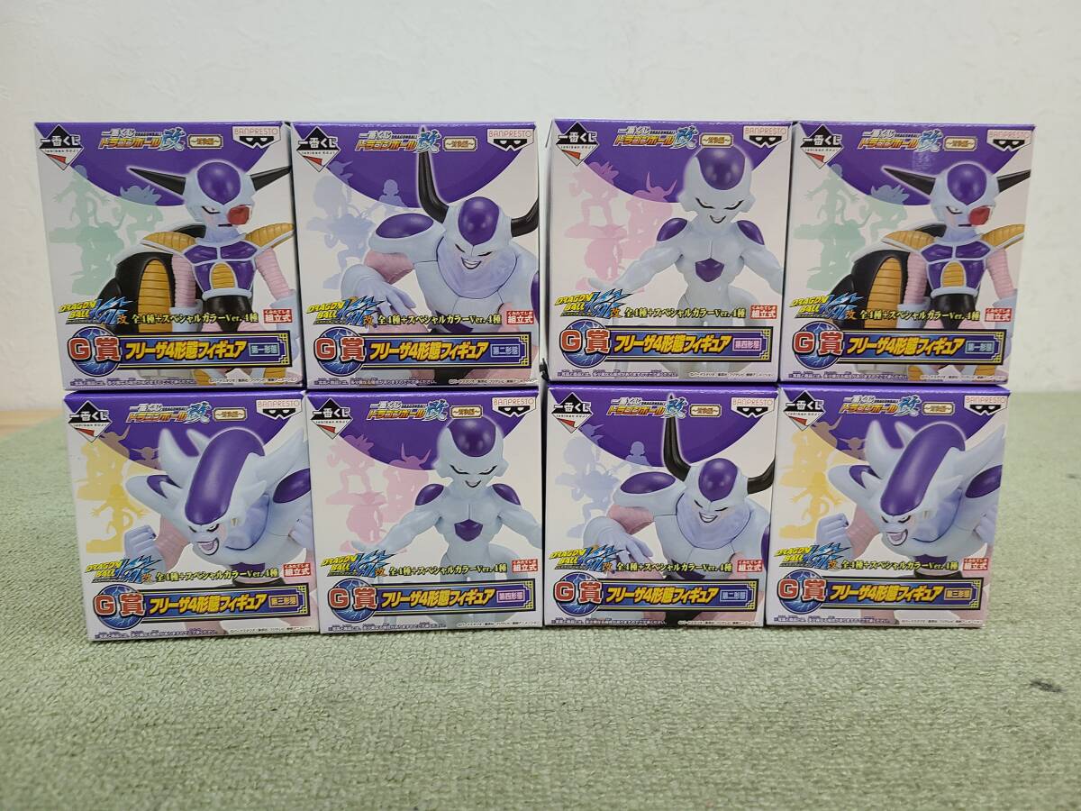 2025年最新】Yahoo!オークション -ドラゴンボール改一番くじの