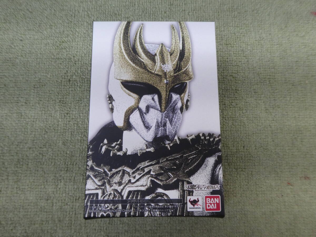 【新品未開封】S.H.figuarts シン・仮面ライダー 仮面ライダーの値段と価格推移は？｜19579件の売買データから
