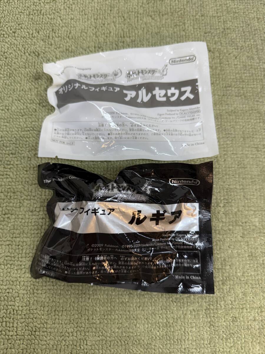 【未使用品 】ポケットモンスター ハートゴールド ハートゴールドコレクション 未開封の通販 土日祝休 magi公式