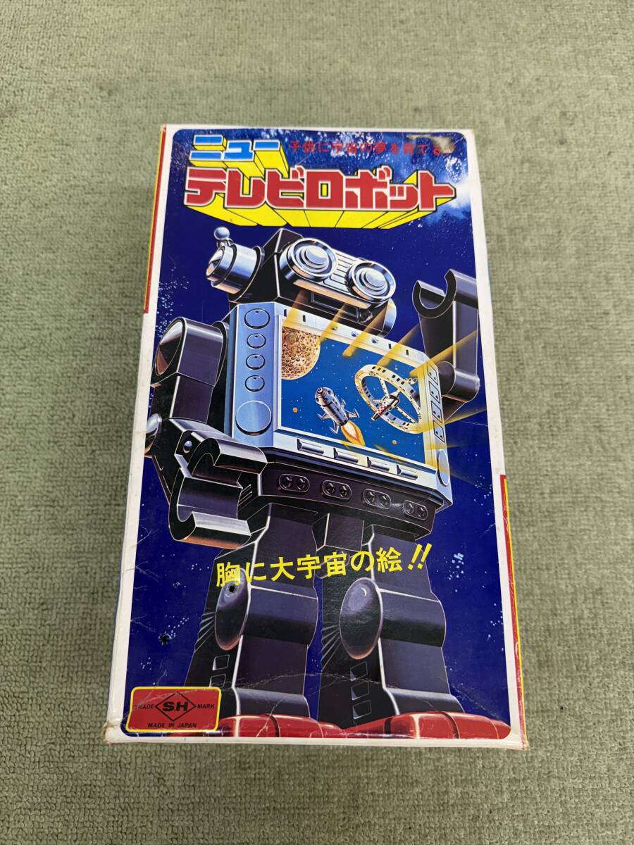 1985年製造の「ニューテレビロボット」です 1985年製造の「ニューテレビロボット」です ニューテレビ