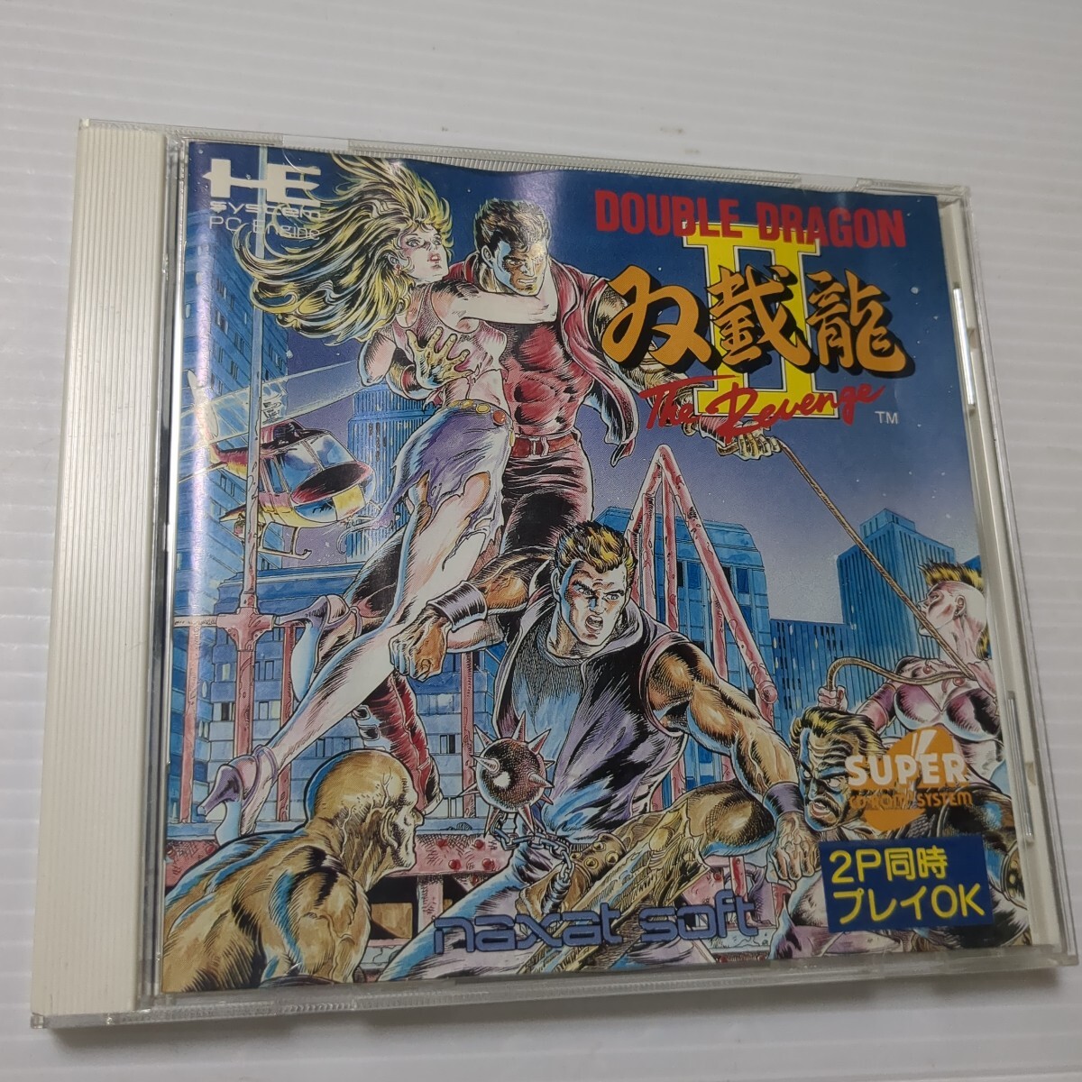 Yahoo!オークション -「pcエンジン ダブルドラゴン」(ゲーム) の