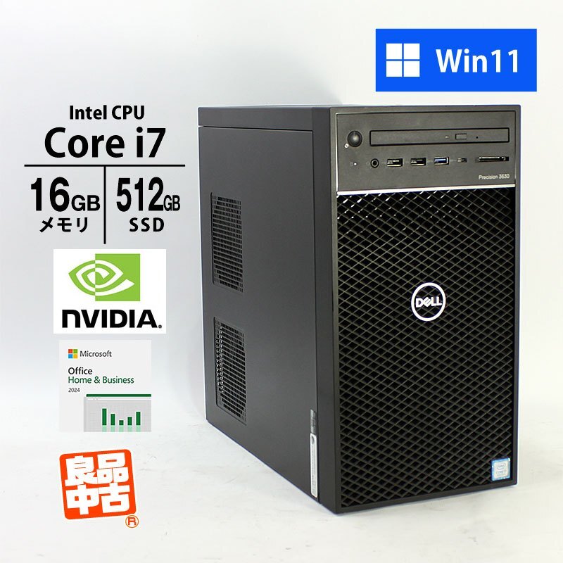 中古 グラボ NVIDIA Quadro P4000 8GB Amazon | ELSA NVIDIA Quadro P4000 グラフィックスボード