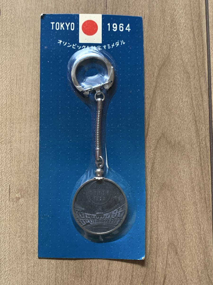 2025年最新】Yahoo!オークション - その他(記念硬貨 日本)の中古