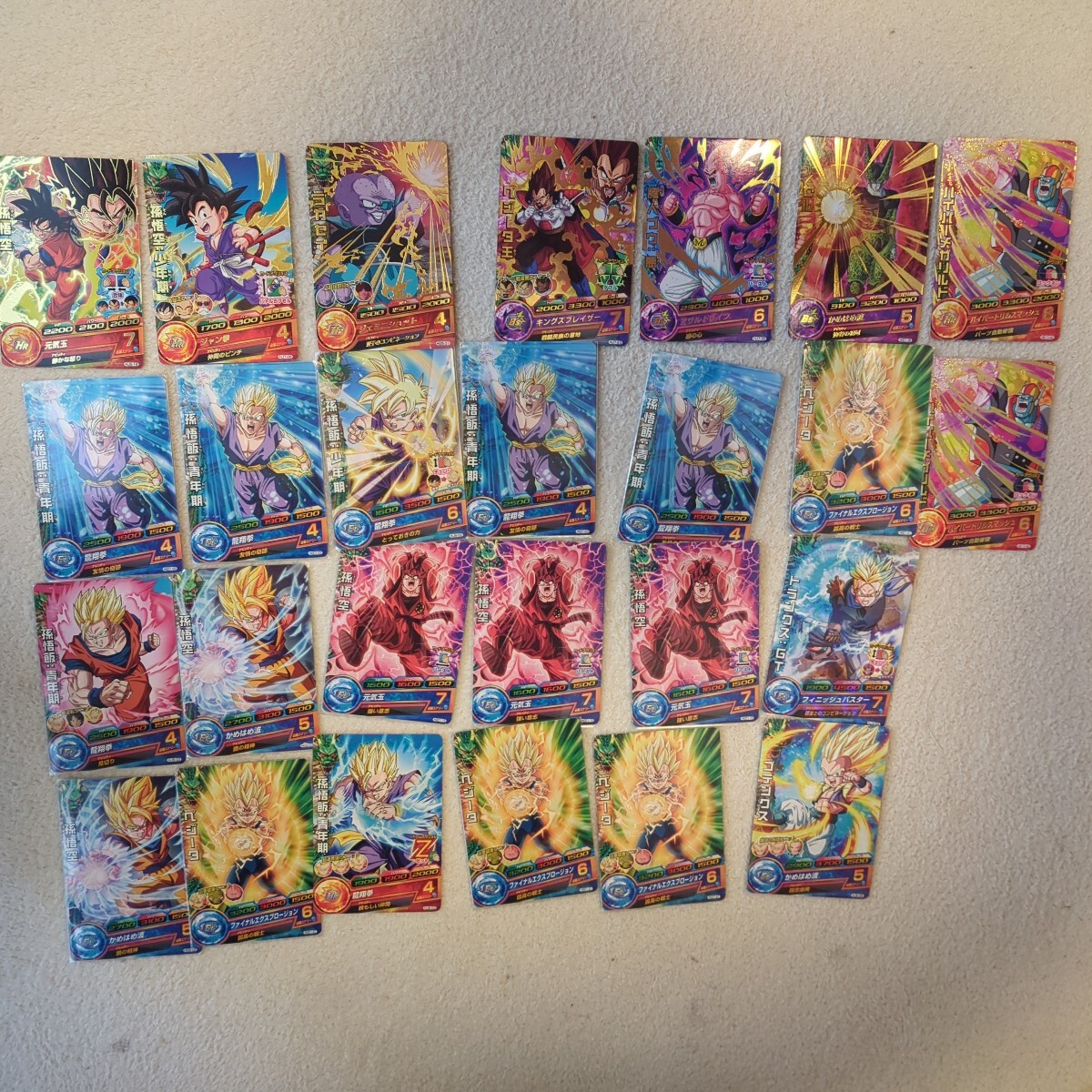 2025年最新】スーパードラゴンボールヒーローズ関連商品を