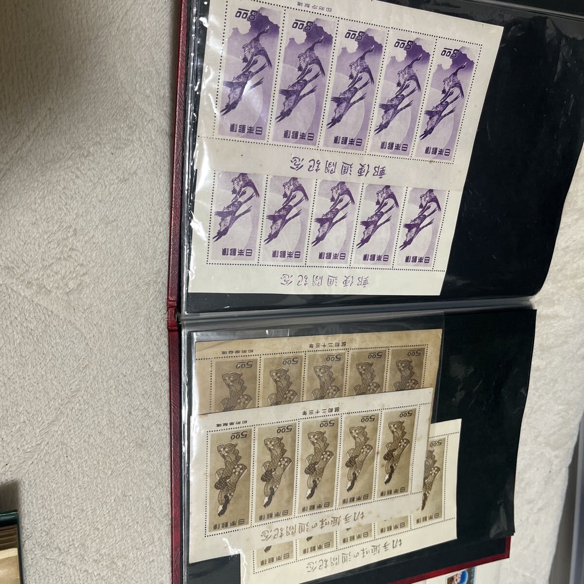 2025年最新】Yahoo!オークション -切手 まとめの中古品・新品