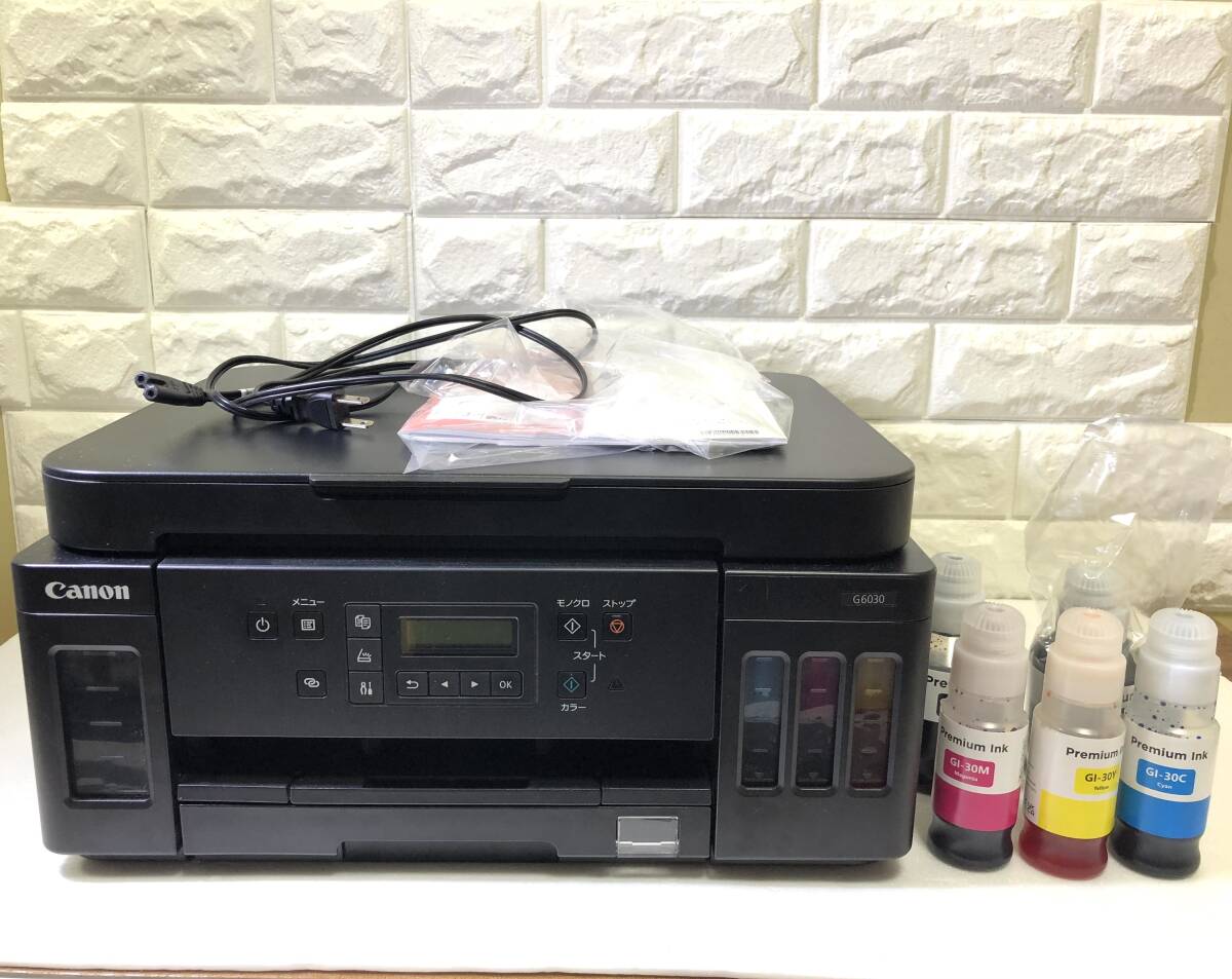 【中古】Canon iR2270F モノクロ複合機+未開封トナー付【送料無料】 中古】Canon iR2270F モノクロ複合機+未開封トナー付 - メルカリ