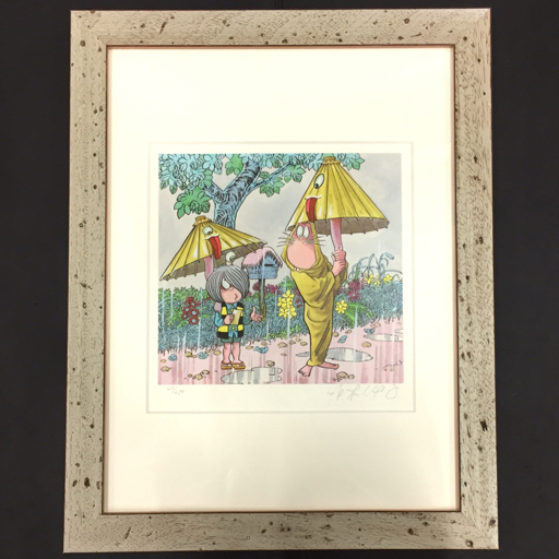Yahoo!オークション -「版画」(その他) (ゲゲゲの鬼太郎)の落札