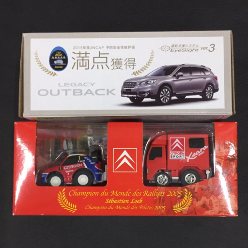 ★チョロＱ　スバル車　11台セット★ レビュー チョロQ No.07 スバル レガシィワゴン : ふぃぎゅる！