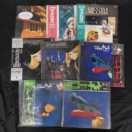 Yahoo!オークション -「宇宙戦艦ヤマト」(レコード) の落札相場