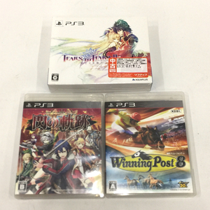 PS3 ウイニングポスト8 他 ティアーズ・トゥ・ティアラⅡ 覇王の末裔 / 英雄伝説 閃の軌跡Ⅱ ゲームソフト 3点 まとめ