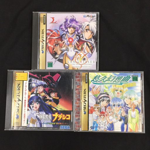 Yahoo!オークション -「ラングリッサーv」(タイトル) (サターン