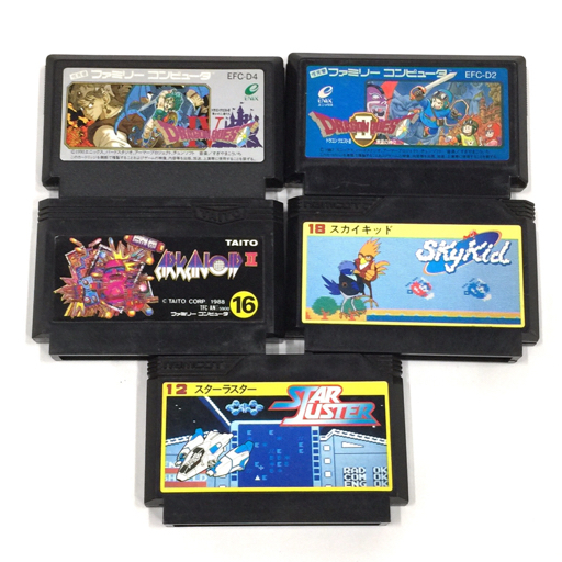 値下げ ☆ Nintendo ファミコン ソフト ドラゴンクエスト 4本セット ファミコン ドラゴンクエストⅠ Ⅱ Ⅲ Ⅳ 箱 説明書付き 4本