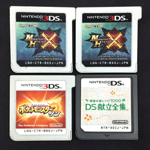 送料360円 任天堂 3DS専用 モンスターハンタークロス 他 ポケットモンスター サン 等 ゲームソフト 計4点 同梱NG