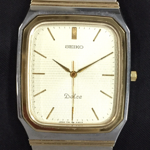 2025年最新】Yahoo!オークション -セイコー スクエアの中古品