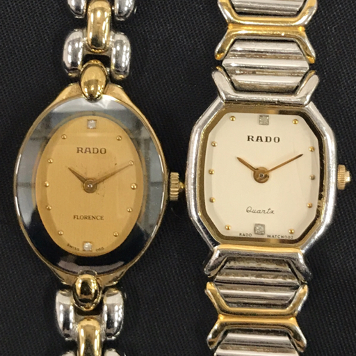 Yahoo!オークション -「ラドー 時計」(ブランド腕時計) の落札