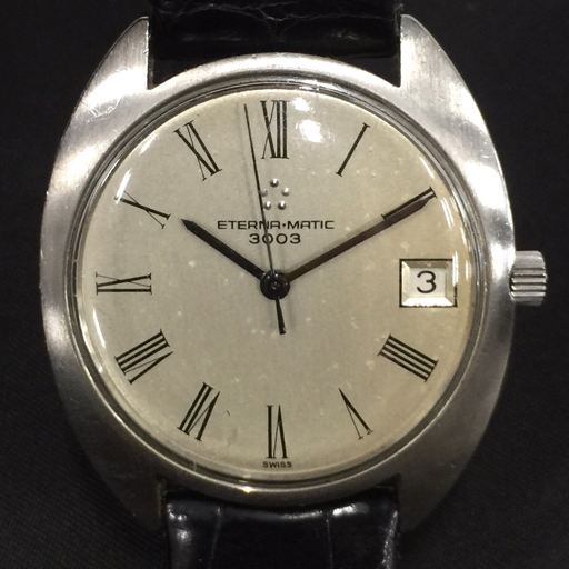 Yahoo!オークション -「3003」(エテルナ) (あ行)の落札相場