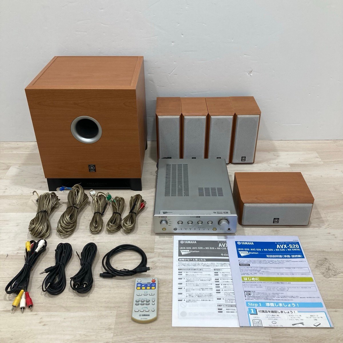 Yahoo!オークション -「5.1ch ホームシアター yamaha