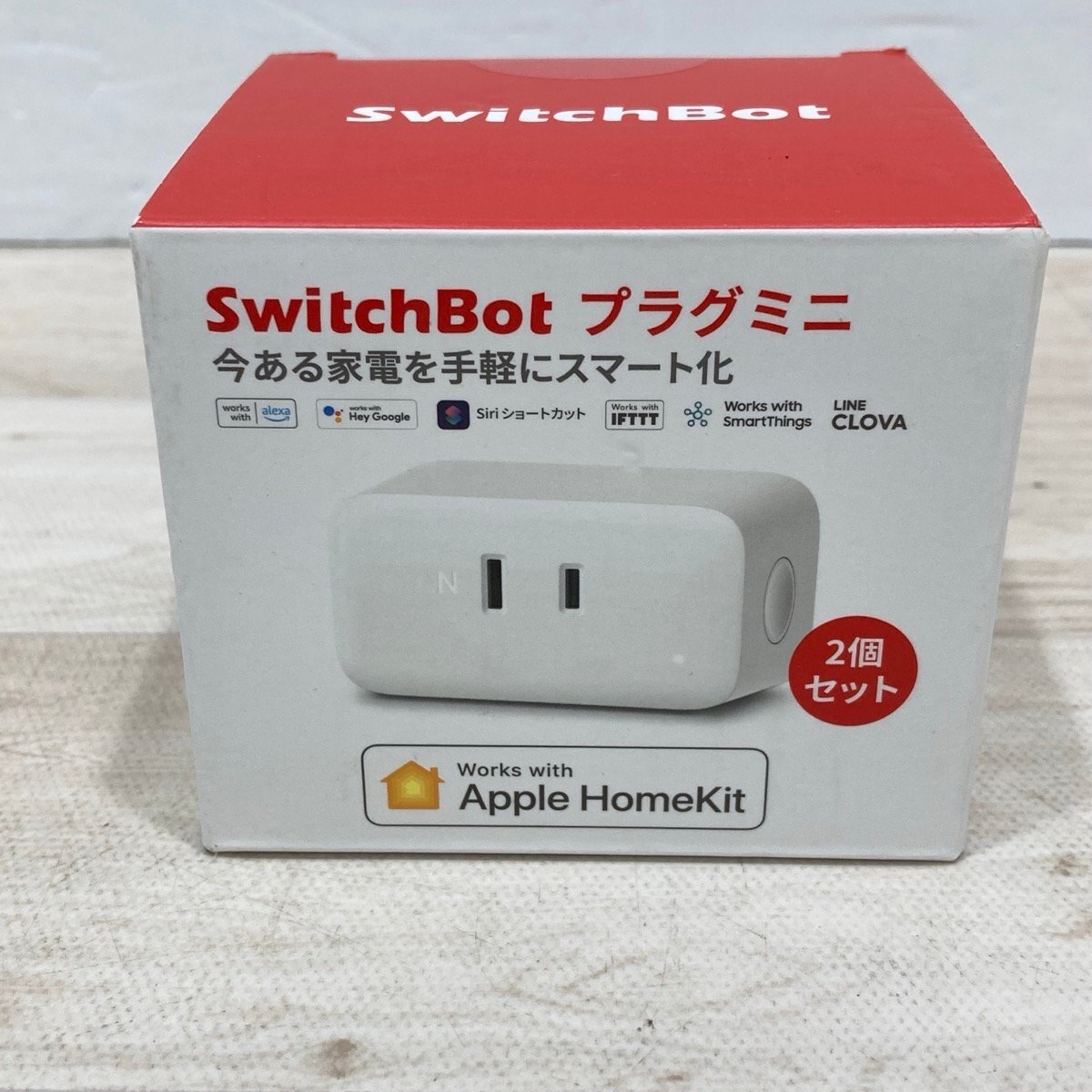 Switchbot まとめ売り 最大20％OFF】まとめ買いキャンペーン – SwitchBot (スイッチボット)