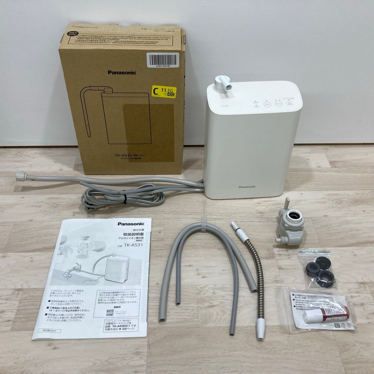 Dr.PLAN アルカリイオン整水器 未使用 Dr.PLAN アルカリイオン整水器 未使用 - メルカリ