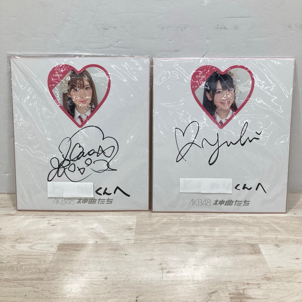 元AKB48 小嶋陽菜 サイン入り色紙 小嶋陽菜 こじはる サイン入り色紙 - メルカリ