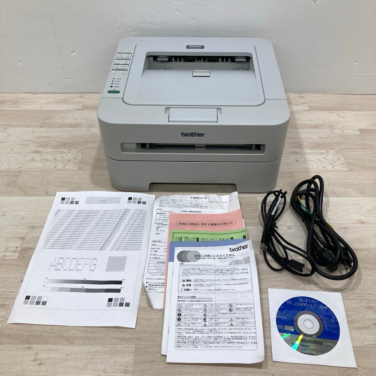 2025年最新】Yahoo!オークション -ブラザー プリンター レーザー