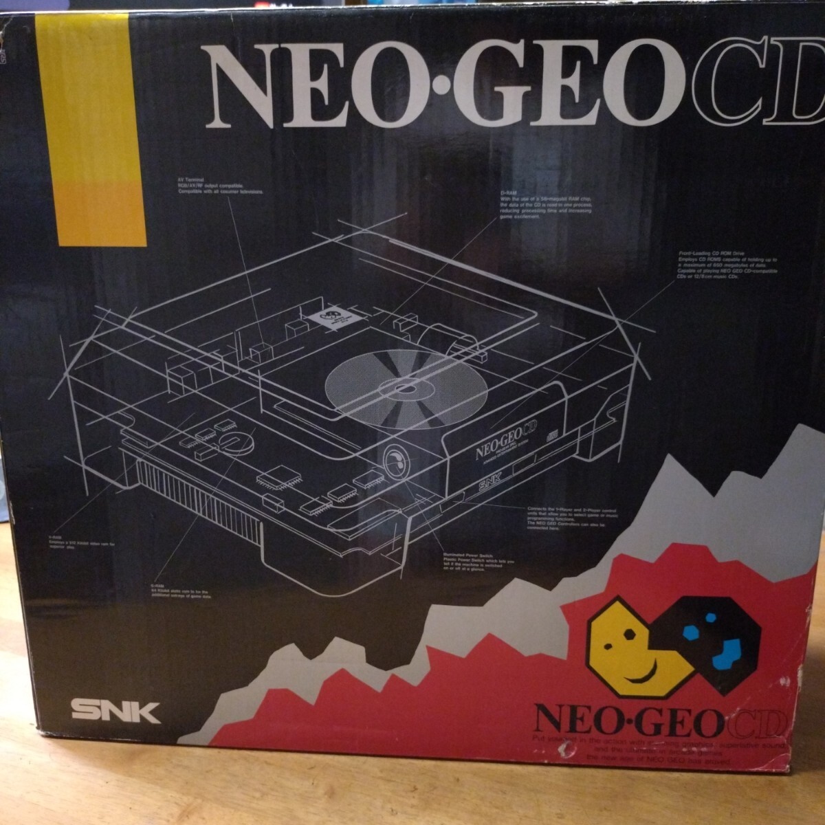 Yahoo!オークション -「ネオジオcdフロントローディング」の落札