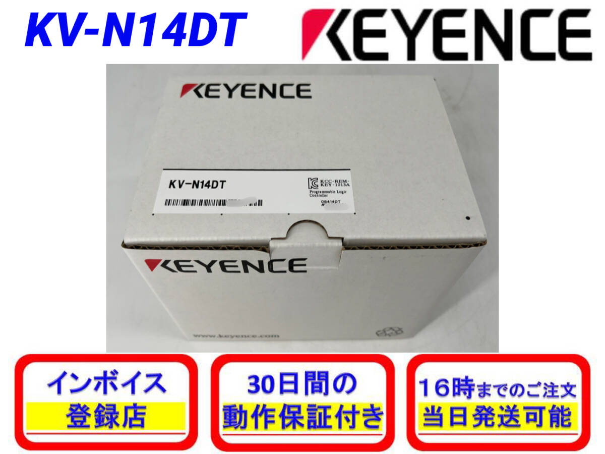 Yahoo!オークション -「キーエンス kv」の落札相場・落札価格