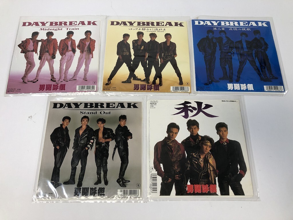 2025年最新】Yahoo!オークション -男闘呼組 レコードの中古品