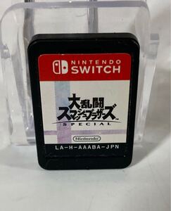 口13【稼動品】 Nintendo Switch ソフトのみ 大乱闘スマッシュブラザーズ 1円〜