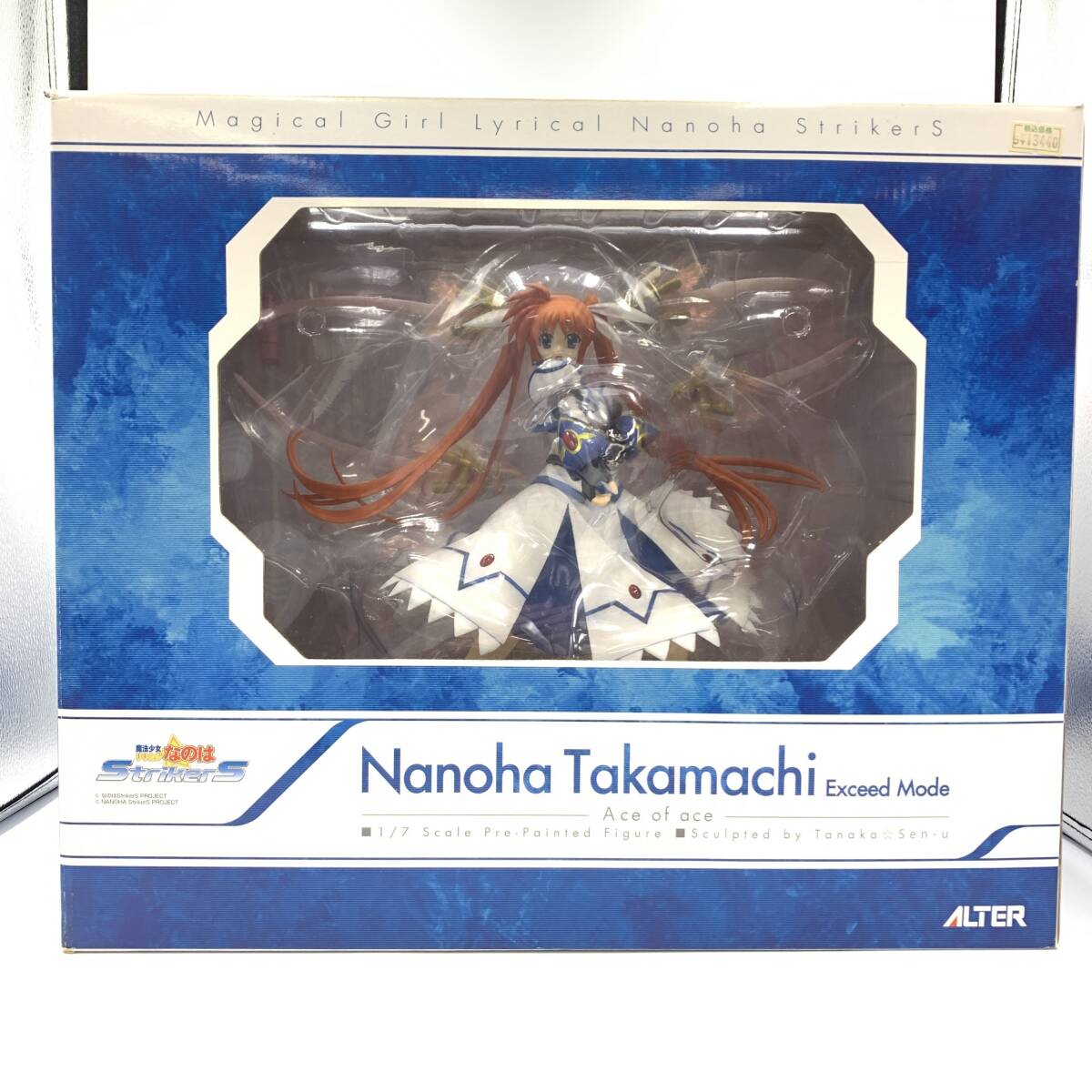 2025年最新】Yahoo!オークション - 魔法少女リリカルなのは