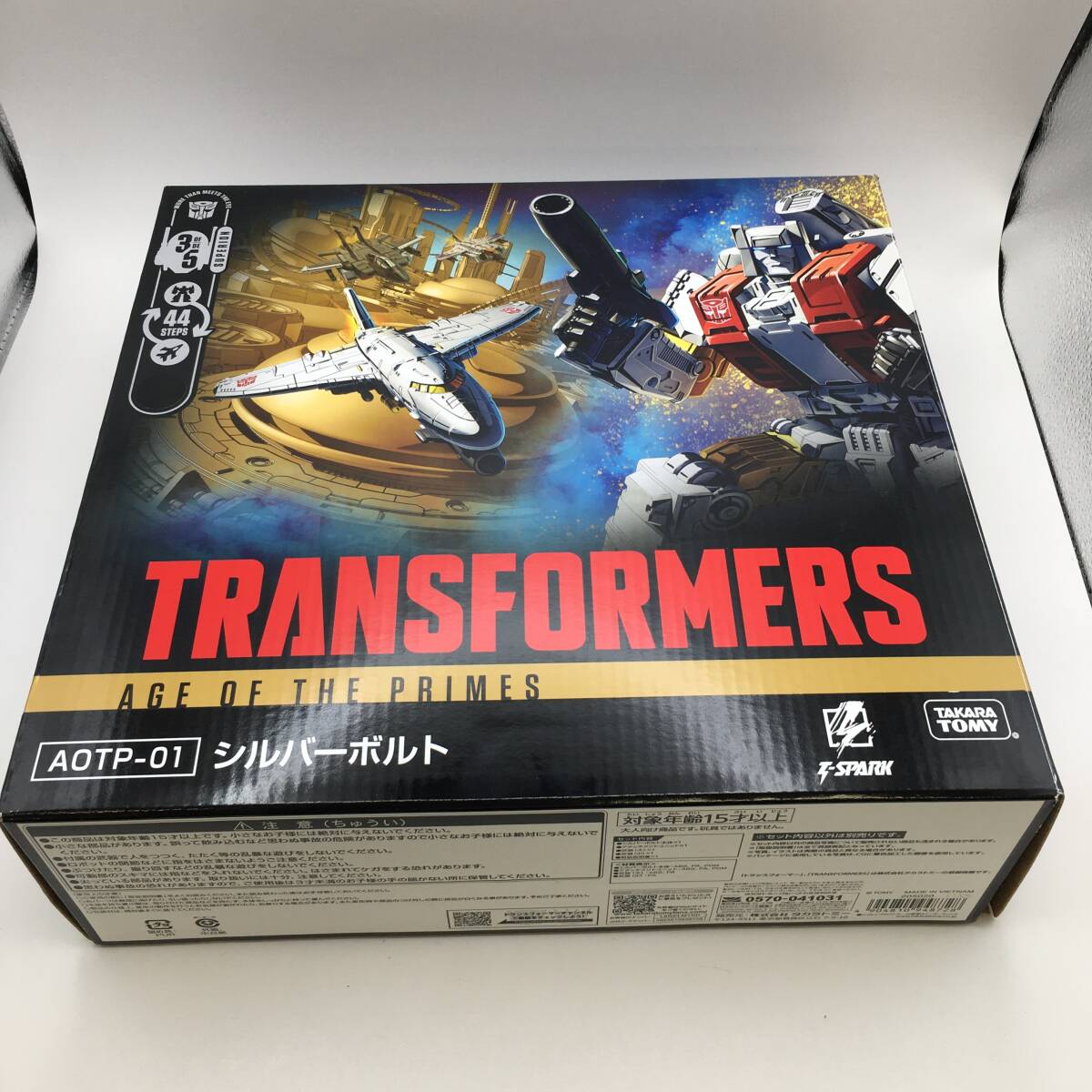 トランスフォーマー マーブルチョコ　ガム　プラモデル トランスフォーマー マーブルチョコ ガム プラモデル