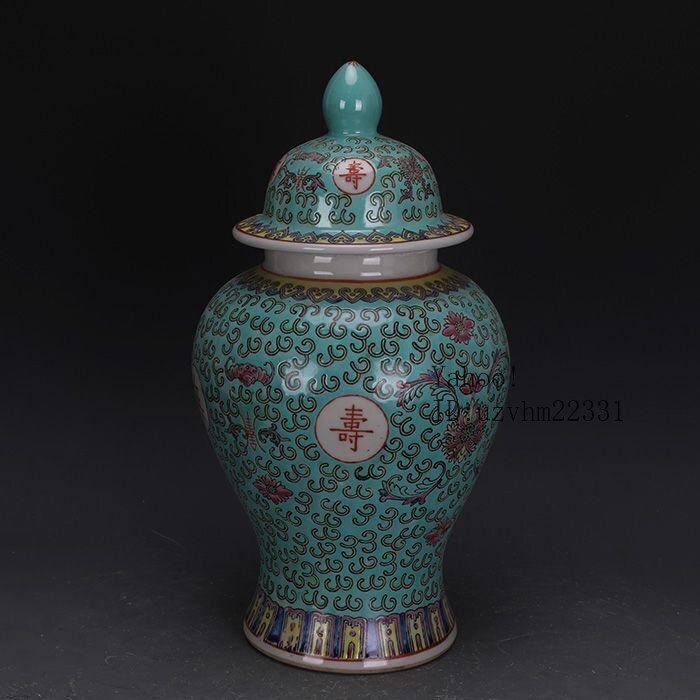 Yahoo!オークション -「萬寿」(陶芸) (工芸品)の落札相場・落札価格