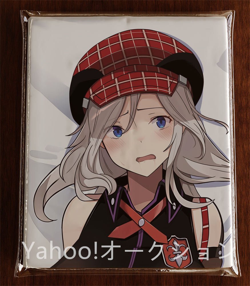 Yahoo!オークション -「ゴッドイーター 抱き枕」の落札相場