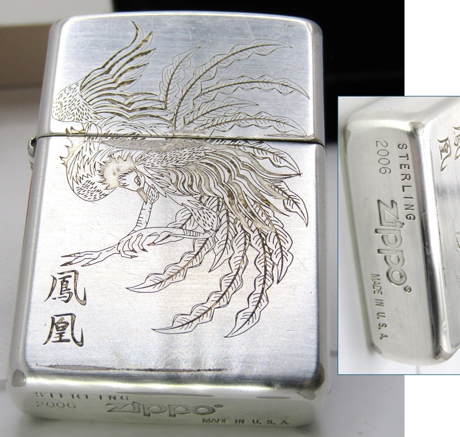 2025年最新】Yahoo!オークション -zippo シルバー925の中古品