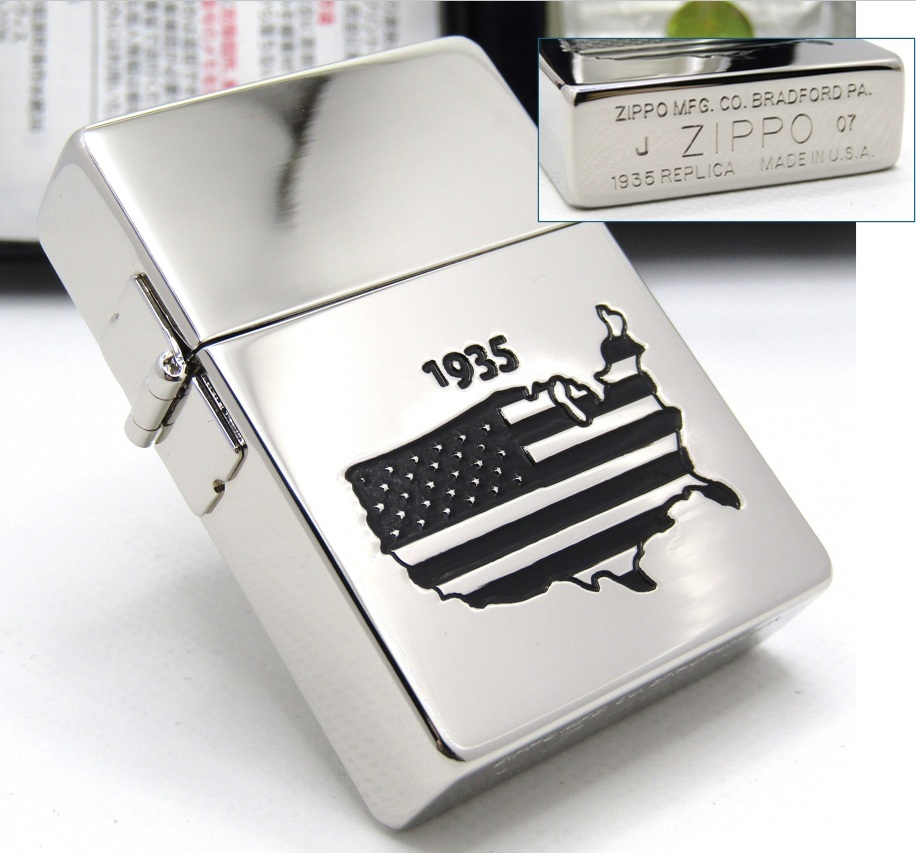 Zippo ジッポー 1935レプリカ1stモデル サンセットトーン 未使用 楽天市場】ジッポ ライター zippo 1935レプリカジッポーライター