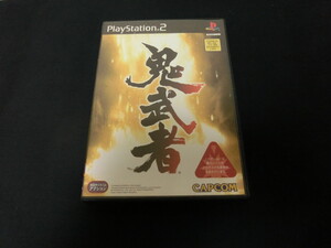 ◆【PS2ソフト】鬼武者◆