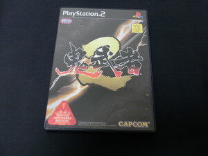 ◆【PS2ソフト】鬼武者2◆