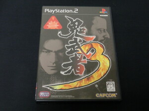 ◆【PS2ソフト】鬼武者3◆
