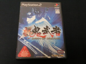 ◆【PS2ソフト】新鬼武者◆