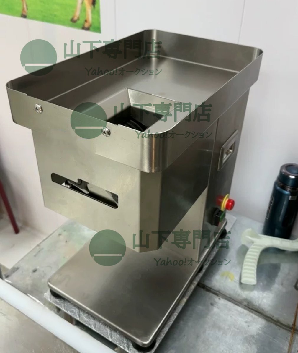 2025年最新】Yahoo!オークション - スライサー(厨房機器 店舗