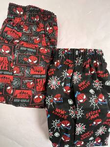 MARVEL